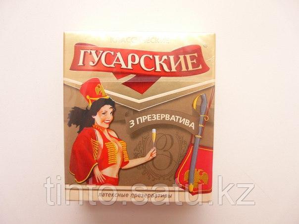 Презервативы "Гусарские"