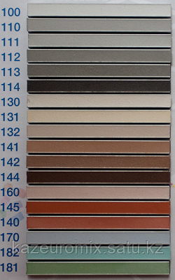 Затирка Для Плитки Купить В Саратове