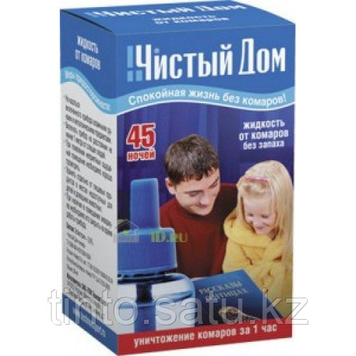 Фумигатор+ жидкость от комаров