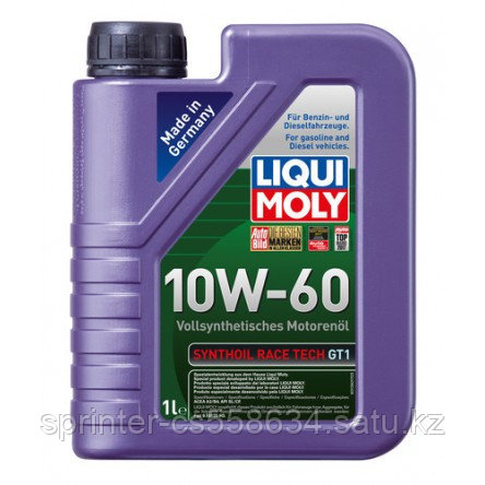Моторное масло LIQUI MOLY SYNTHOIL RACE TECH GT1 10W-60 1 литр