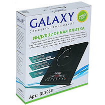 Индукционная плита Galaxy GL 3053, 2000 Вт, 7 программ приготовления, отложенный старт, фото 3