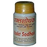 Ракт Шодак, Шри Ганга / Rakt Sodhak Shri Ganga - чистка крови, 200 таблеток