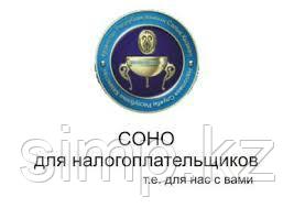 Установить СОНО на macbook
