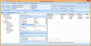 IPECS-UDM инструмент управления системами iPECS