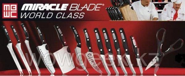 Набор ножей Miracle Blade World Class - фото 1 - id-p44933855