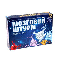 Настольная игра Мозговой штурм