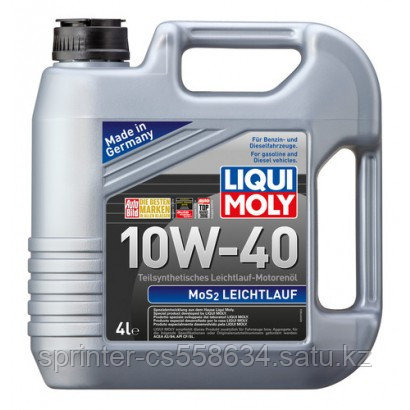 Моторное масло LIQUI MOLY MOS2 LEICHTLAUF 10W-40 4 литра