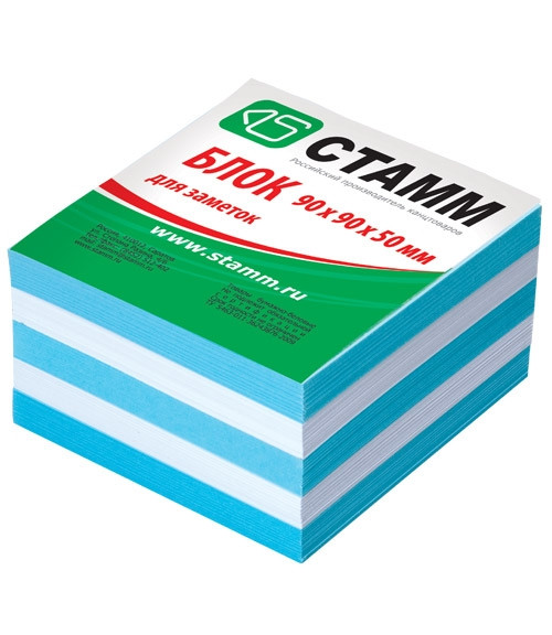 Блок для записей СТАММ 2-х цветный белый/голубой 9х9х5 см