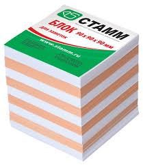 Блок для записей СТАММ 2-х цветный белый/персиковый 9х9х9 см