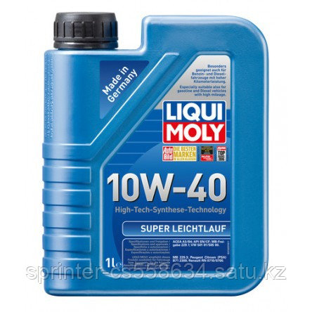 Моторное масло LIQUI MOLY SUPER LEICHTLAUF 10W-40 1 литр