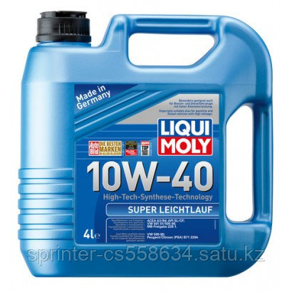 Моторное масло LIQUI MOLY SUPER LEICHTLAUF 10W-40 4 литра