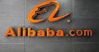 Alibaba приступила к строительству двух новых дата-центров
