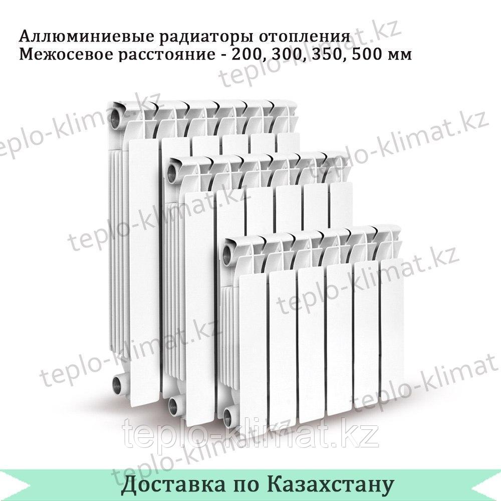 Алюминиевый радиатор отопления Calorie V1 350-96
