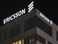 Ericsson продаёт свои непрофильные активы