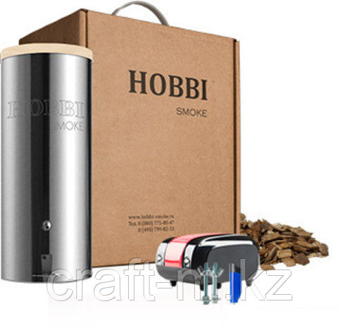Дымогенератор HobbiSmoke 3.0