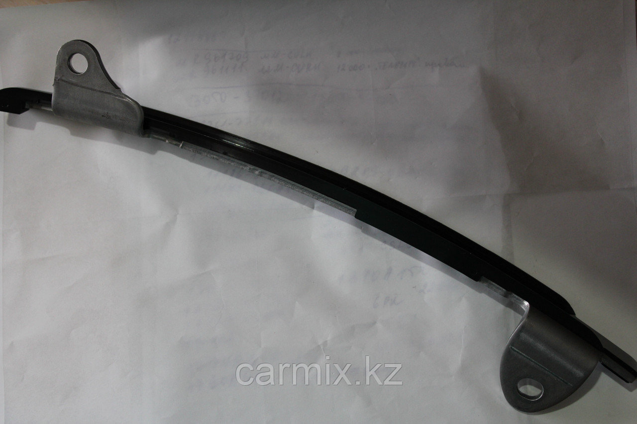 13561-36010 Направляющая цепи Camry, Highlander, Rav-4, ORIGINAL