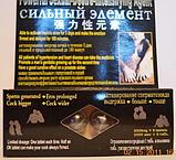 Виагра для мужчин, фото 2