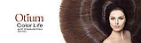 Маска-коктейль для окрашенных волос OTIUM COLOR LIFE, 300 мл., фото 2
