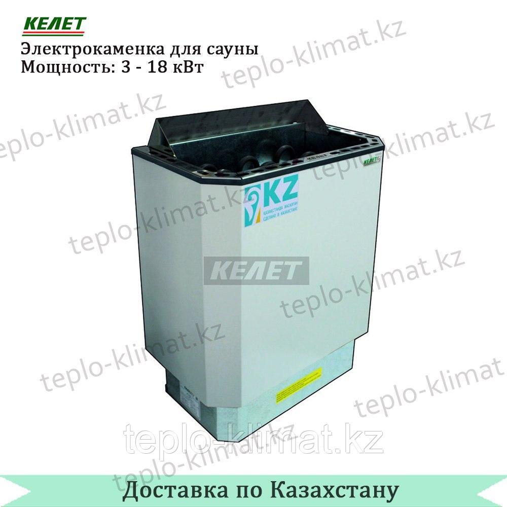 Электрическая каменка для сауны КЕЛЕТ ЭК-3