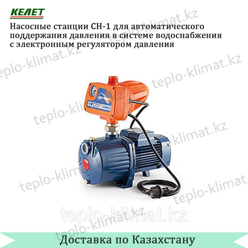 Насосная станция для поддержания давления СН-1-КЕЛЕТ-EASYPRESS-I–PLURIJETm 4/100-N-40-220