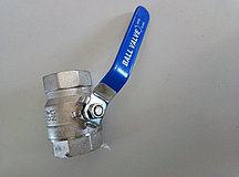 Вентиль шаровой д. 40 мм