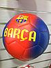 Футбольный мяч Barca