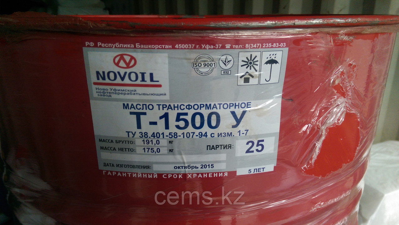 Как определить качество и пригодность трансформаторного масла для ...