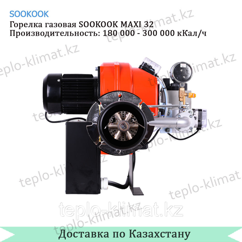 Горелка газовая SOOKOOK MAXI 32