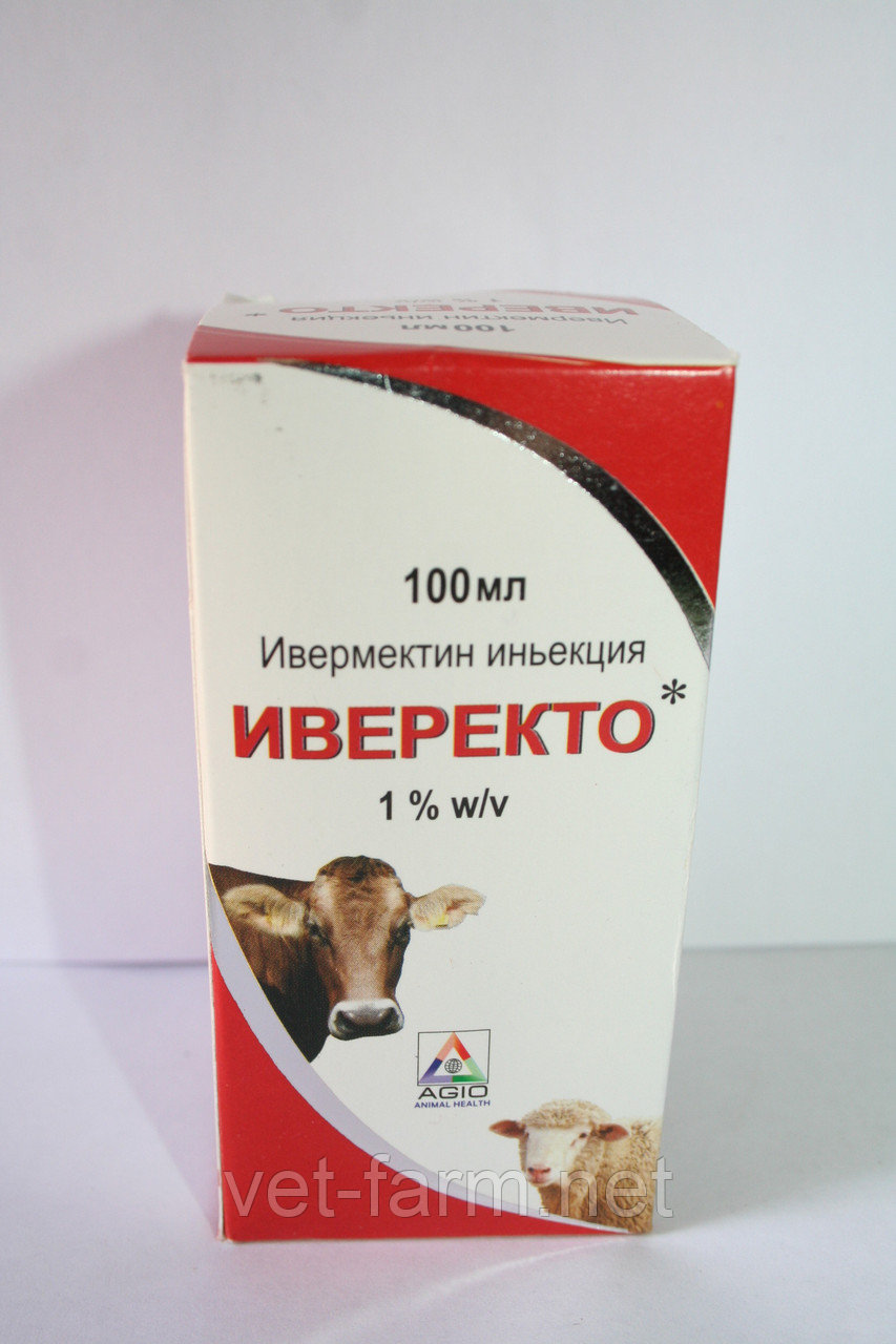 Иверектоо 100мл (Ивермектин 1%)