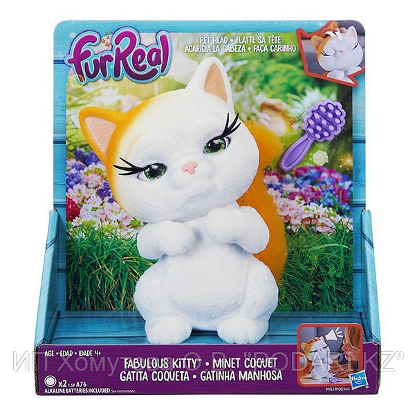 Furreal Friends Пушистый друг Рыжий котёнок