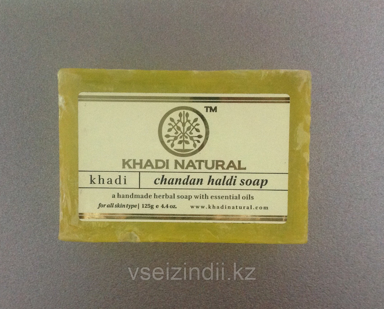 Мыло Кхади Куркума и Сандал, Khadi Herbal Haldi Chandan Soap