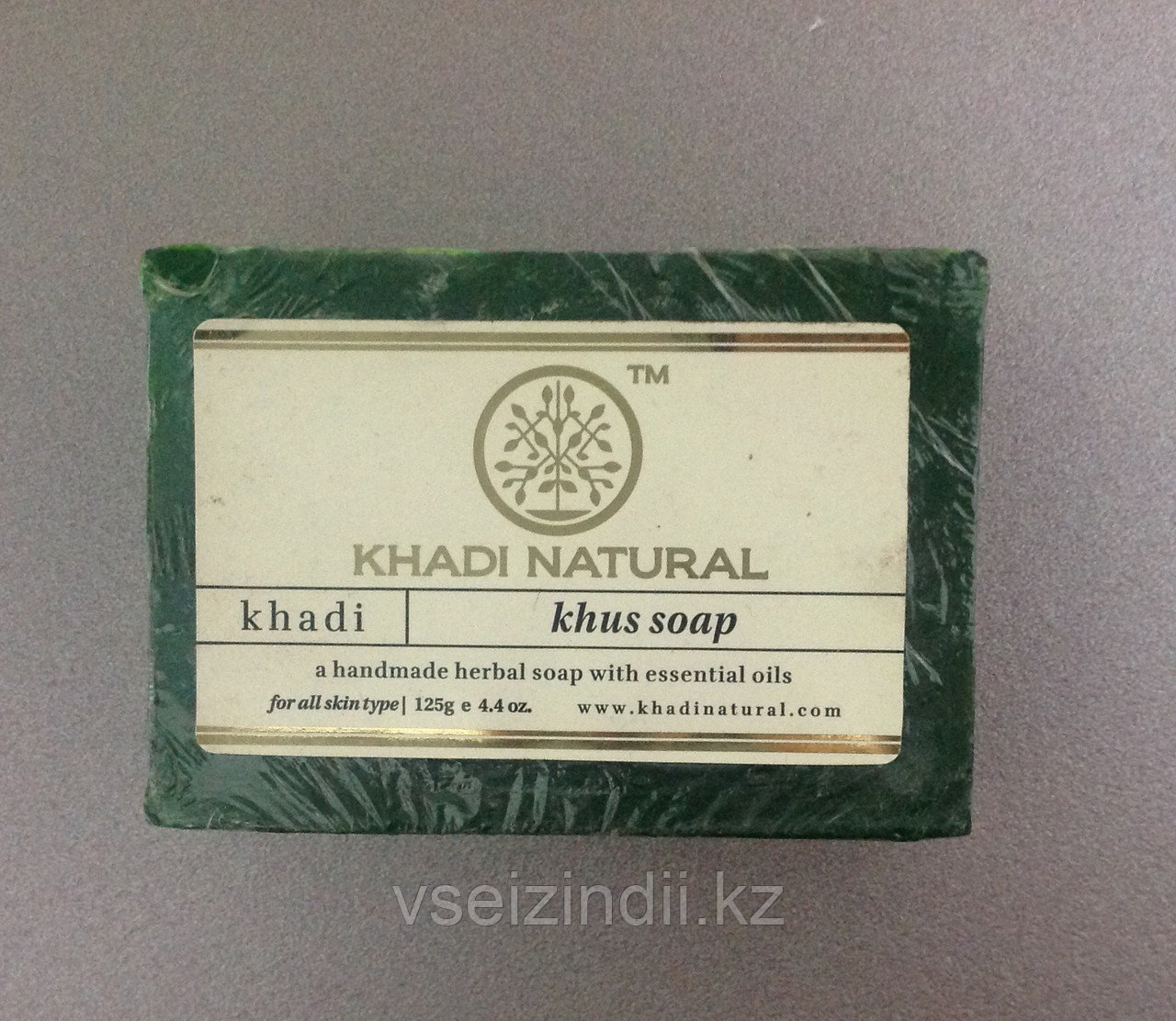 Мыло Ветивер Успокаивающее (Khus KHADI), 125 гр
