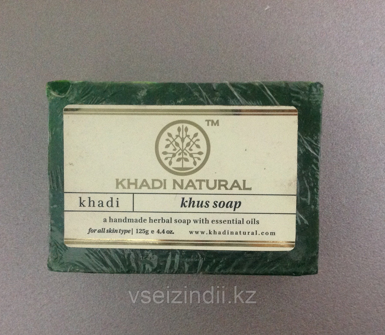 Натуральное мыло "Ветивер" Кхади, 125 грамм
