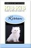 Сухой корм для котят, беременных и кормящих кошек  Kis-Kis Kitten