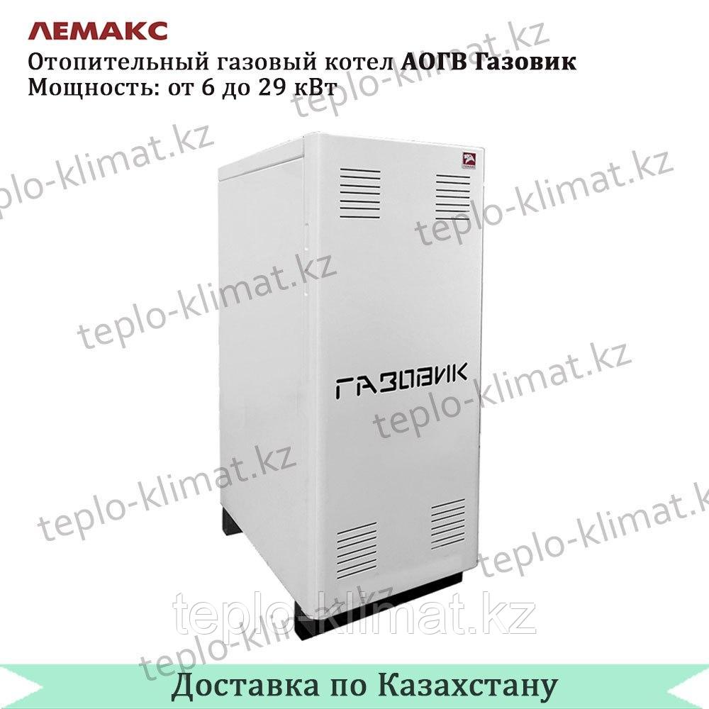 Отопительный газовый котел АОГВ-11,6 Газовик