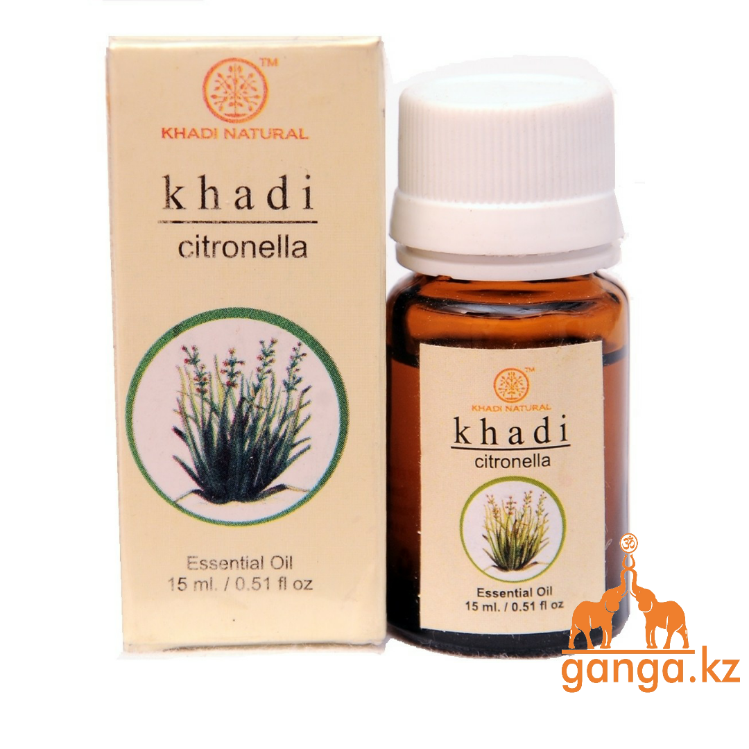 Натуральное эфирное масло Цитронелла (Essential Oil Citronella KHADI), 15 мл
