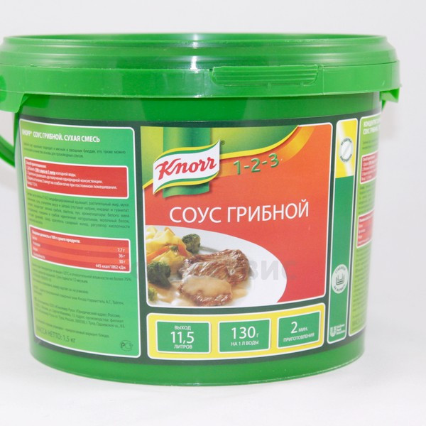 Соус Грибной Knorr