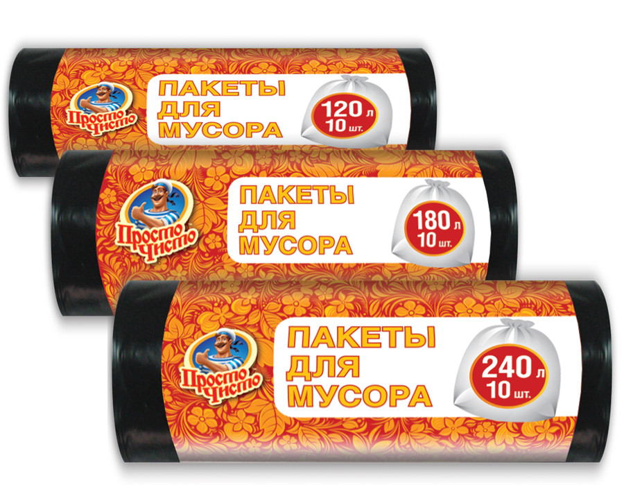 Мусорные пакеты ProstoChisPaketi dl.musora prochn 240L 10 х 10sht