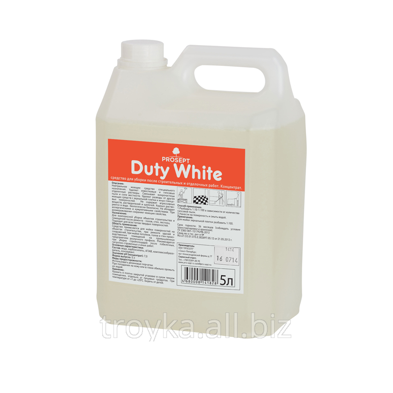 Жидкое моющее средство для уборки DutyWhite - фото 1 - id-p45034088