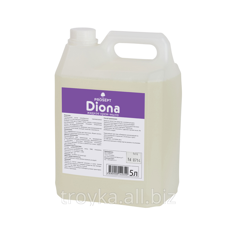 Жидкое гель–мыло с перламутром, без добавления ароматизаторов Diona