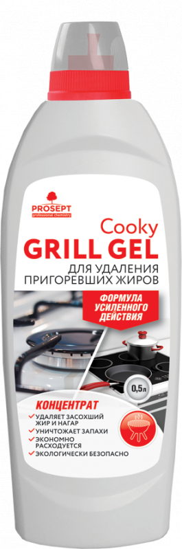 Моющее средство для чистки гриля и духовых шкафов с антимикробным эффектом Cooky Grill Gel 0,5 л от Prosept-Просепт - фото 1 - id-p45034260