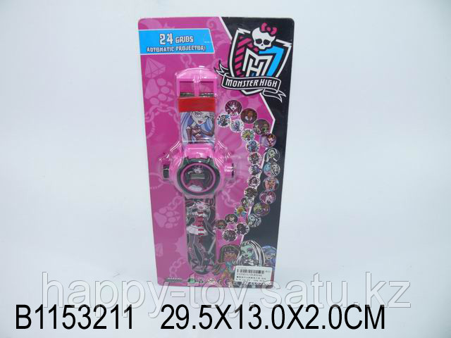 Часы "Monster High" В1153211