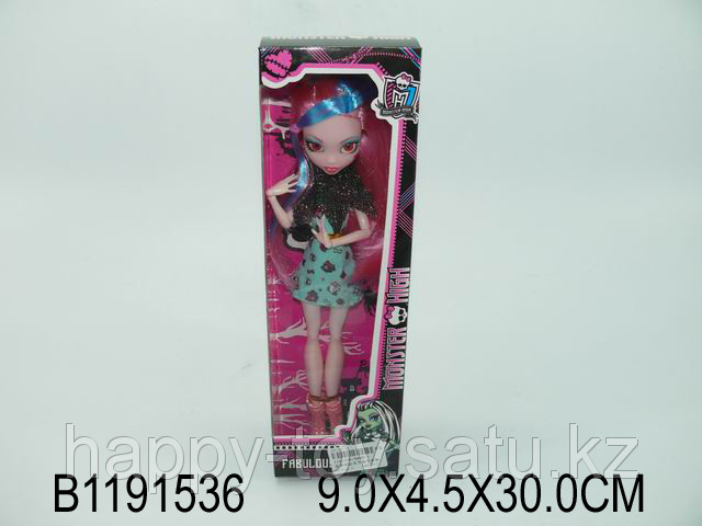 Кукла "Monster High"В1191536 - фото 1 - id-p2913756