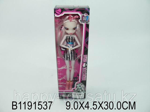 Кукла "Monster High" В1191537