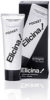 Elicina - крем из экстракта улитки 20 мл