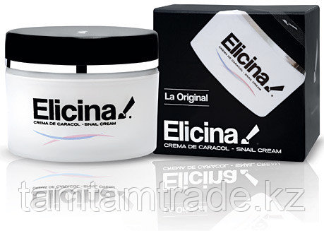 Elicina - крем из экстракта улитки