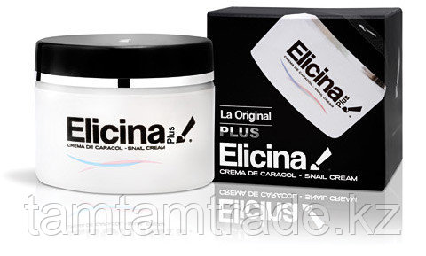 Elicina Плюс - крем из экстракта улитки с увлажнением