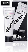 Elicina Плюс - крем из экстракта улитки с увлажнением 20 мл