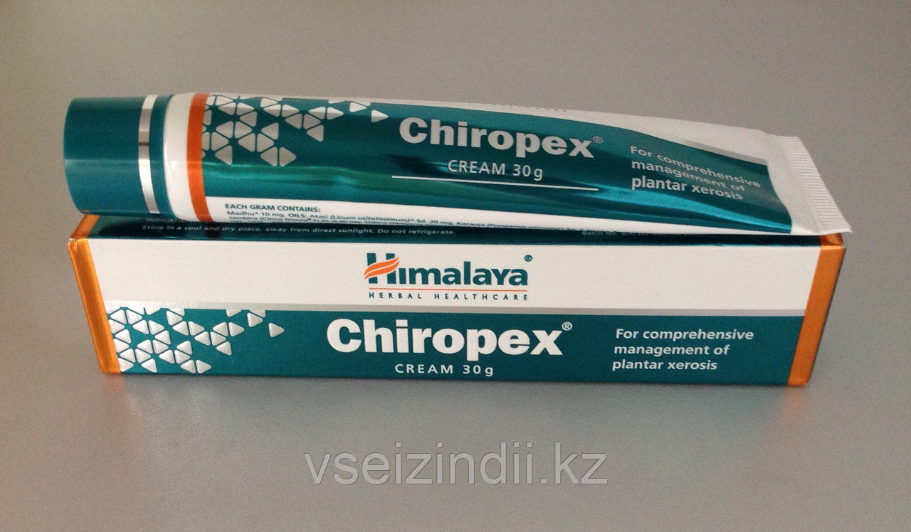 Крем для стоп Чиропекс, Гималаи (Chiropex cream, Himalaya), 30 гр