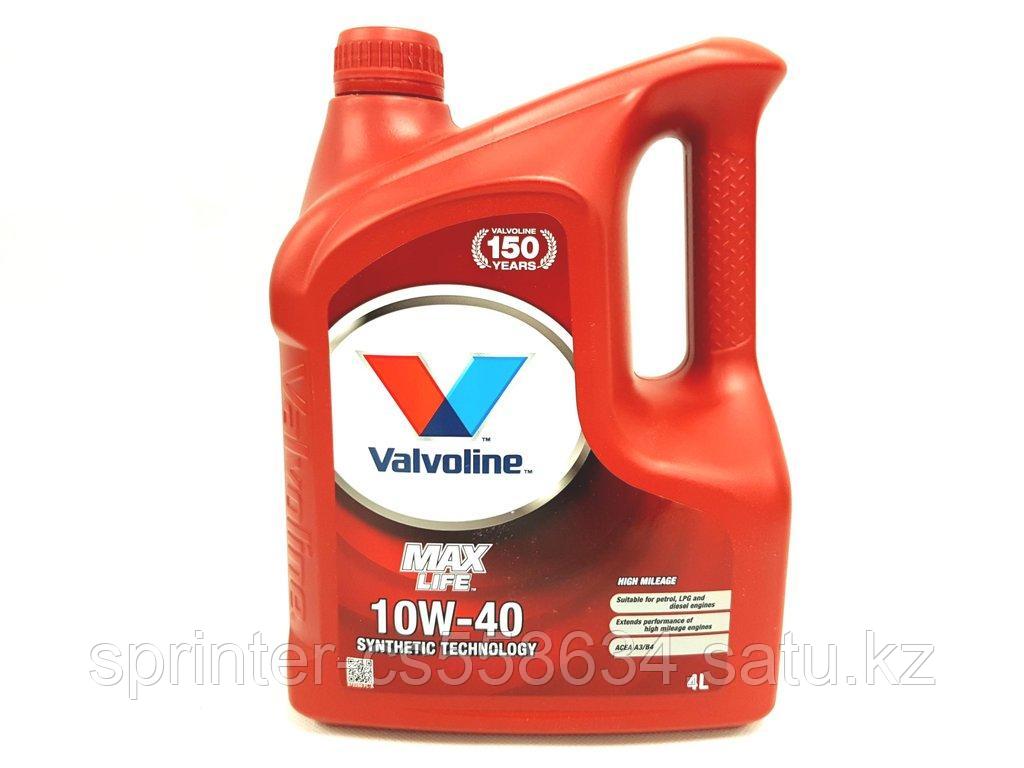 Моторное масло Valvoline MaxLife 10W40 4 литра